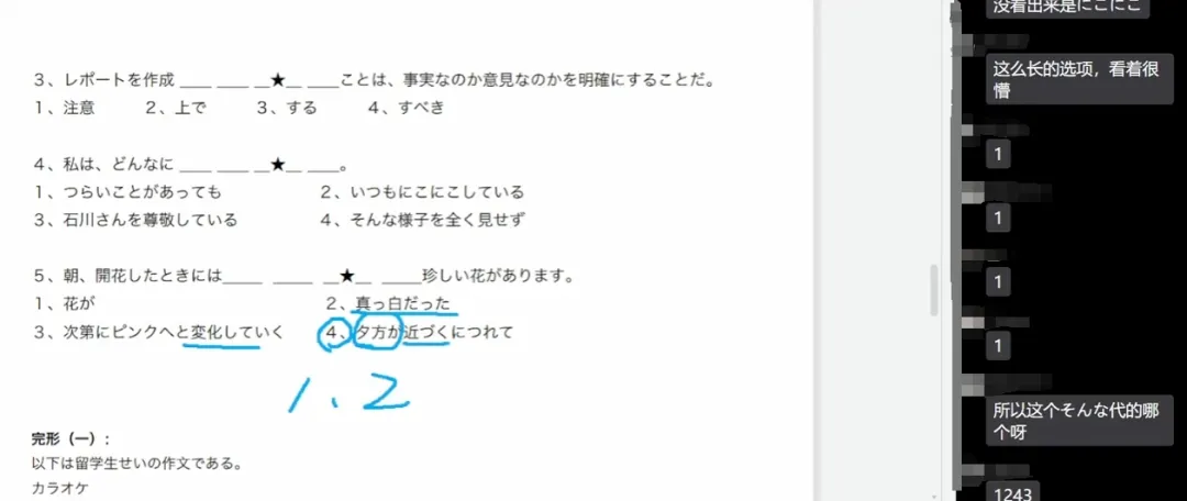 微信图片_2026-10-19_164247_111.png