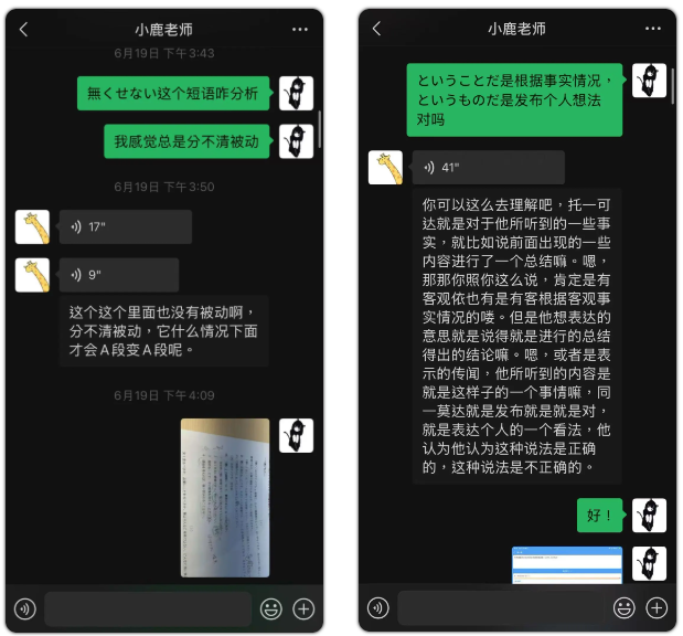 ScreenShot_2026-10-20_205357_689.png