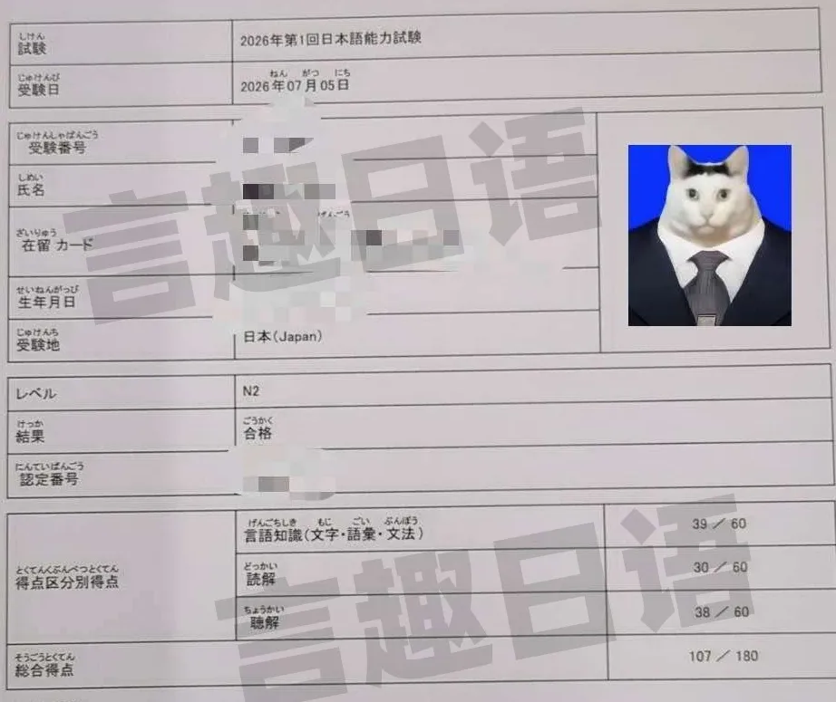微信图片_2026-10-20_210121_348.png