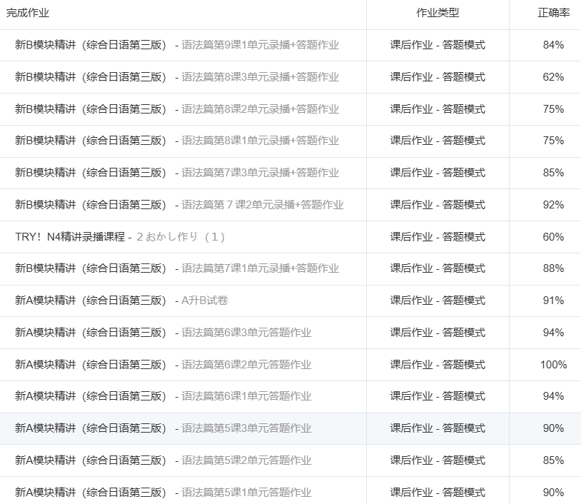 微信图片_2026-10-20_210156_409.png
