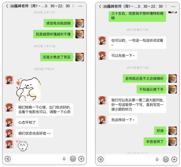 ScreenShot_2026-10-20_210248_075.png