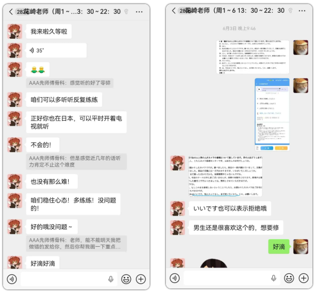 ScreenShot_2026-10-20_210313_394.png