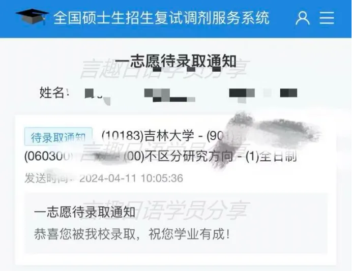 微信图片_2026-10-20_213327_065.png