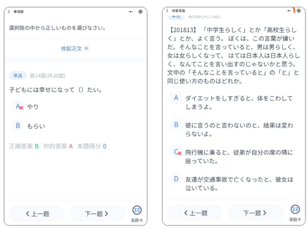 ScreenShot_2026-10-20_213556_642.png