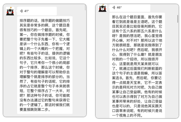 ScreenShot_2026-10-20_213620_306.png