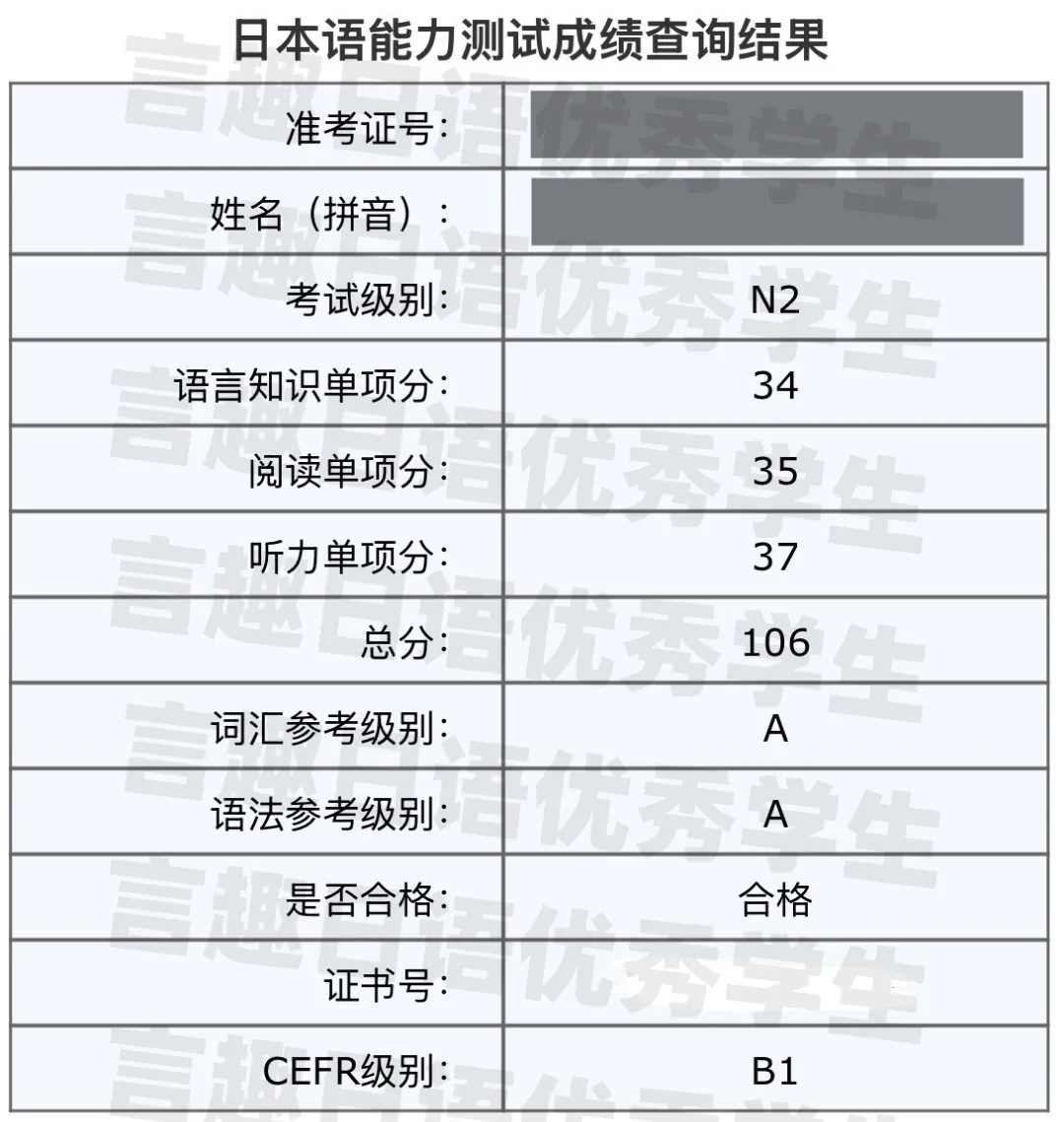 微信图片_2026-10-20_214536_333.png