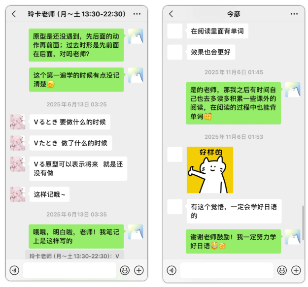 ScreenShot_2026-10-20_214604_864.png