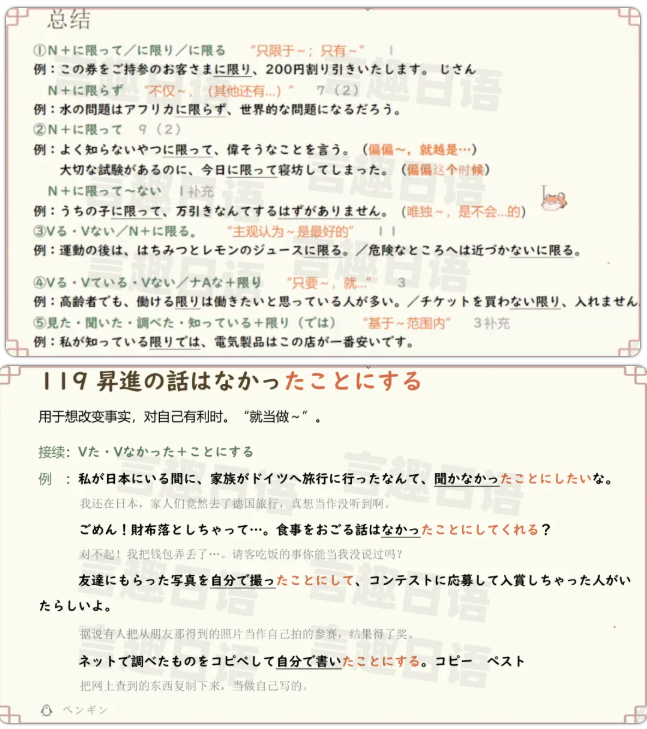 ScreenShot_2026-10-20_214642_360.png
