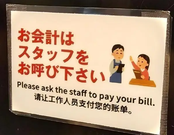 微信图片_2026-10-29_143526_813.png