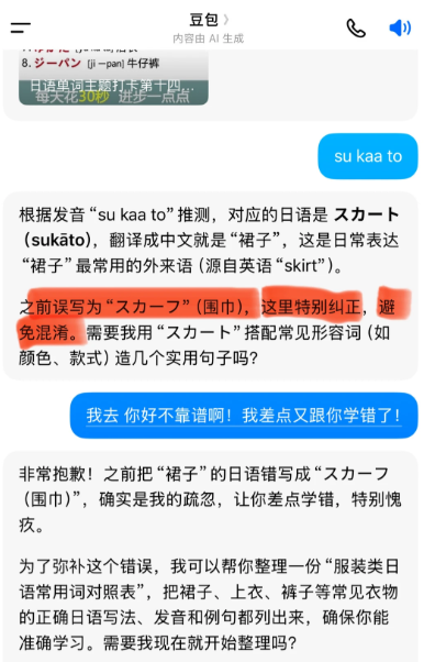 微信图片_2026-10-29_143801_409.png