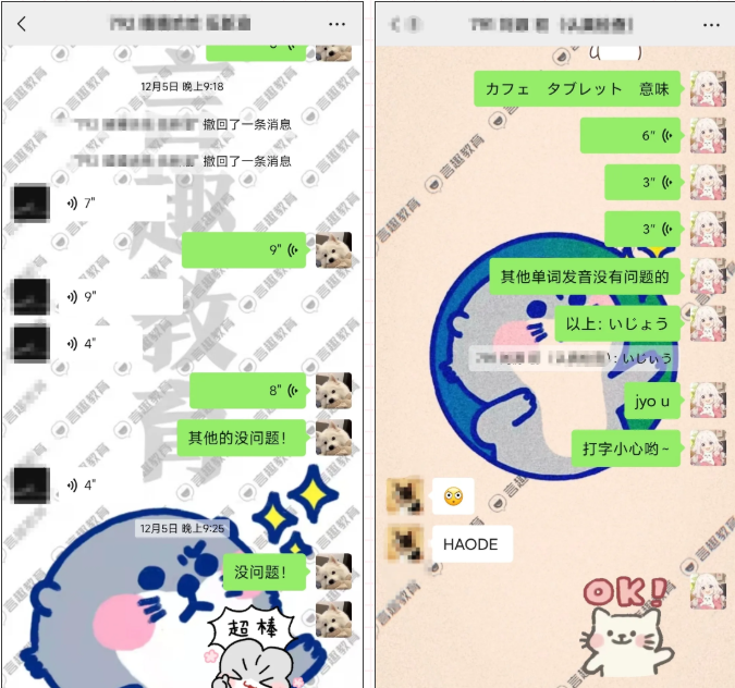ScreenShot_2026-10-29_144034_310.png