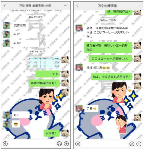 ScreenShot_2026-10-29_150400_546.png
