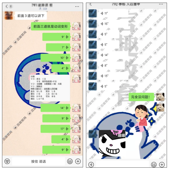 ScreenShot_2026-10-29_150419_453.png