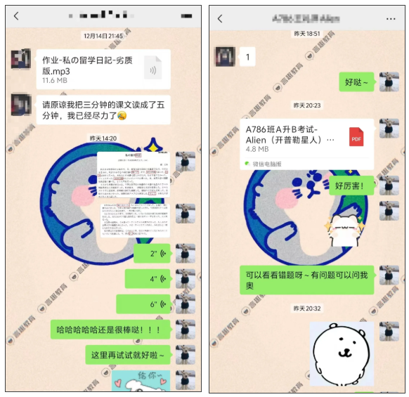 ScreenShot_2026-10-29_150507_590.png