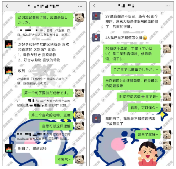 ScreenShot_2026-10-29_150616_216.png
