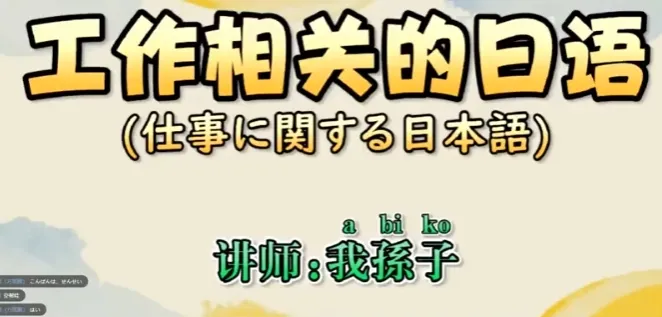 微信图片_2026-10-29_150754_129.png