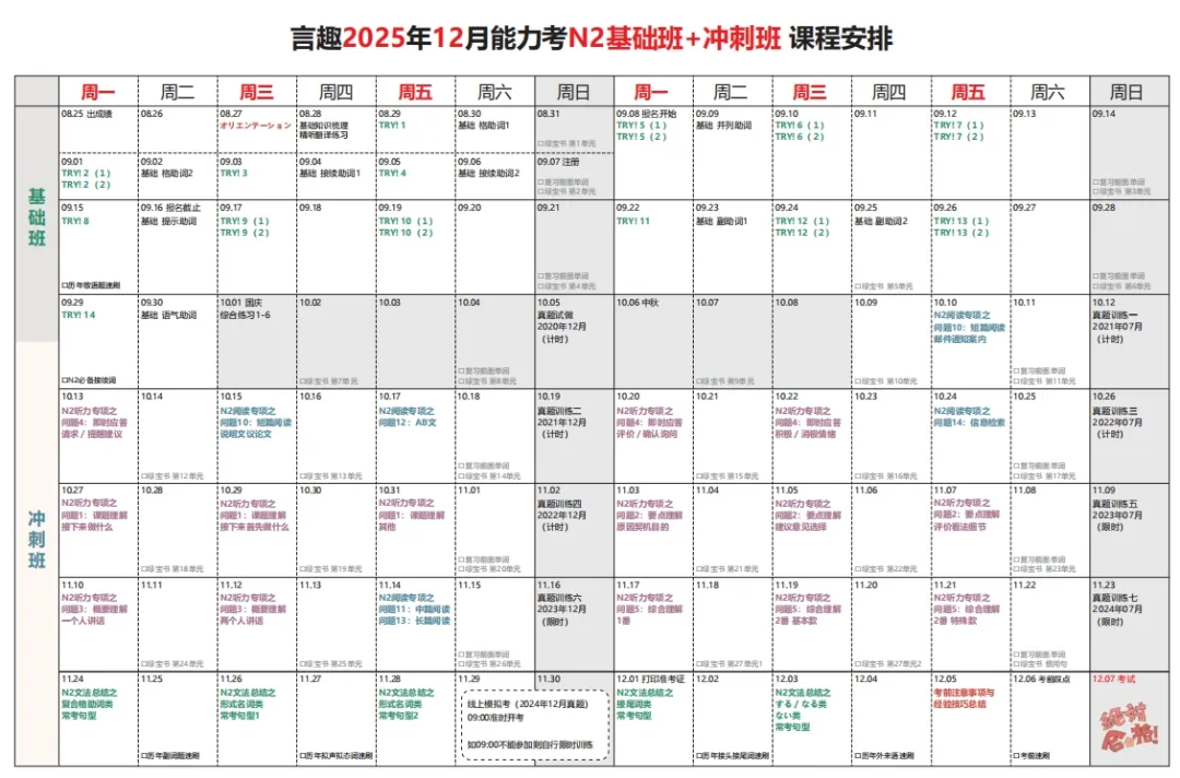 微信图片_2026-10-29_150908_521.png