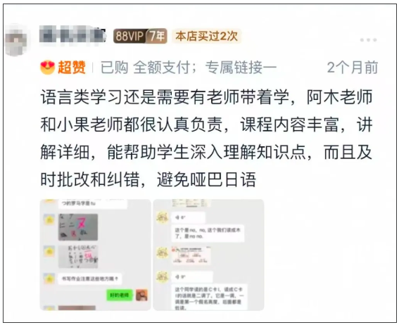 ScreenShot_2026-10-29_151138_301.png