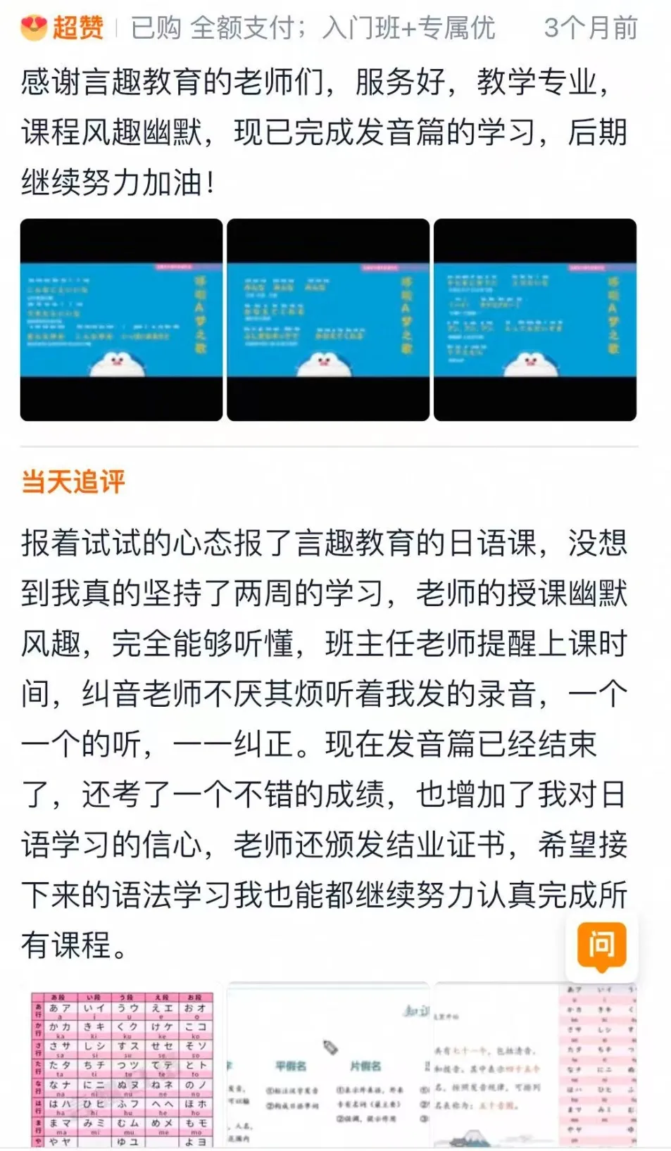 微信图片_2026-10-29_151151_638.png